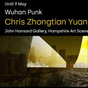 Chris Zhongtian Yuan: Wuhan Punk