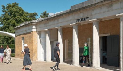 Serpentine Gallery