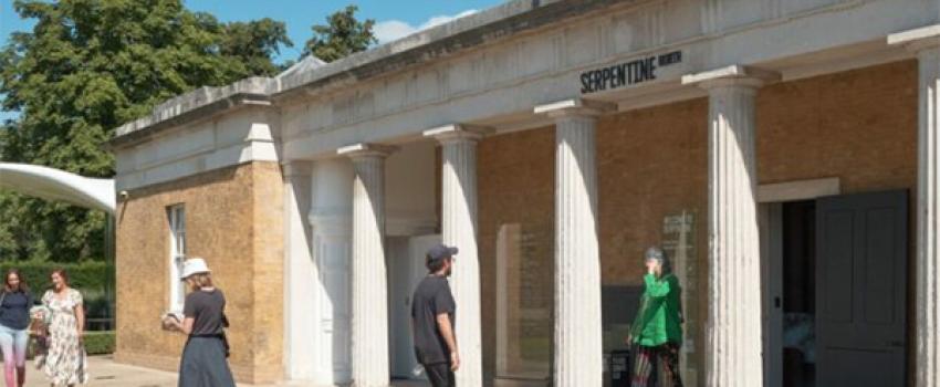 Serpentine